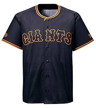 美品　巨人読売ジャイアンツホームユニフォーム M NK replica uniform ('24 Visitor) Gray parent -only sales